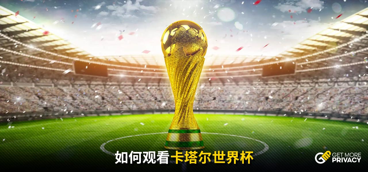 璀璨明珠